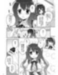 恋カフェ！！