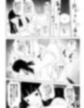 教祖ママ〜ママになりたいものたち〜