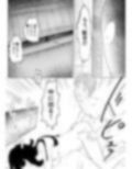 教祖ママ〜ママになりたいものたち〜