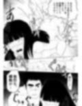 教祖ママ〜ママになりたいものたち〜