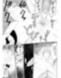 教祖ママ〜ママになりたいものたち〜