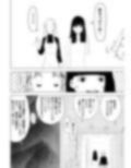 教祖ママ〜ママになりたいものたち〜