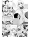 お楽しみは放課後で