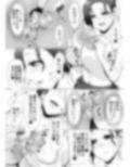 お楽しみは放課後で