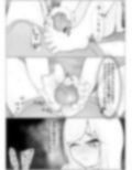 少女がふたなりにイタズラされる話