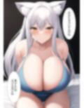 ネコ耳のママに代理出産をお願いする