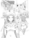 憧れの女 「秘密結社、はじめました」
