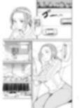 憧れの女 「秘密結社、はじめました」