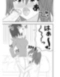 魔法少女にも精液は必要です！！