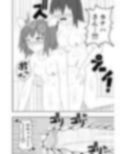 魔法少女にも精液は必要です！！