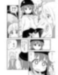 お兄ちゃんはおしまい！総集編（13）（14）（15）