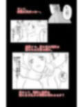 暗い雲 Vol.1