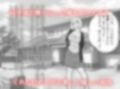近親相姦物語 俺の子を妊娠できるおばあちゃん