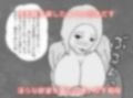 近親相姦物語 俺の子を妊娠できるおばあちゃん