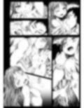涼やかな戯れ