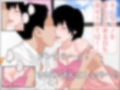 娘の家庭教師と豊満主婦の爛れたシェアチンポ性活