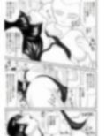 ソープ・FAKE庵3
