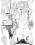 霧子をつかう本