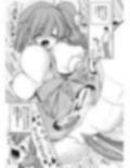 妖精ペットと楽しい新生活