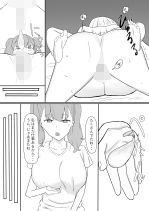 ふたなり性処理委員_5