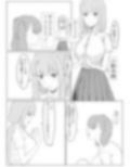 ふたなり性処理委員 画像6