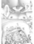 サンプル3