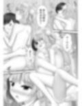 サンプル4