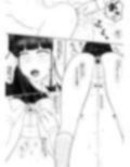 暴力女子NTR2