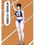 陸上女子はマッサージがお好き