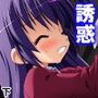 放課後は男の娘の時間！先生と身体を使ったラブゲーム 下