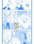サンプル3