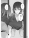 朝おんしたのでひたすらオナニーします
