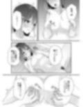 朝おんしたのでひたすらオナニーします