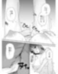 朝おんしたのでひたすらオナニーします