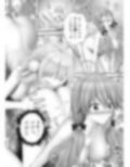 サンプル3