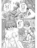サンプル4