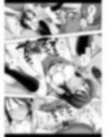 三葉ハイエース。