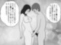 近親相姦物語 息子を誘う淫熟な地味ママ