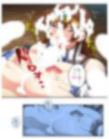 勇者の末裔は最強の女剣士で天然淫魔！？ 下巻