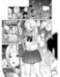 ひとりじめーふたなり姉×妹ー