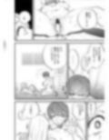 ひとりじめーふたなり姉×妹ー