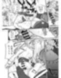 ひとりじめーふたなり姉×妹ー