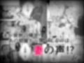 置き去り巨乳妻イケメン大学生とのイケナイ近所付き合い購入特典付き2本セット