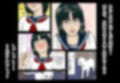 お仕置きはレ〇プで決まり