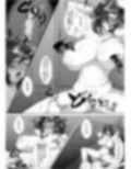 耳栓が外れたら…