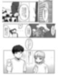 余りもの同士の、