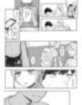 余りもの同士の、