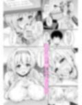 アリスtoデレス