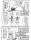 サンプル3