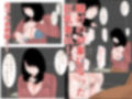 真剣師の妻